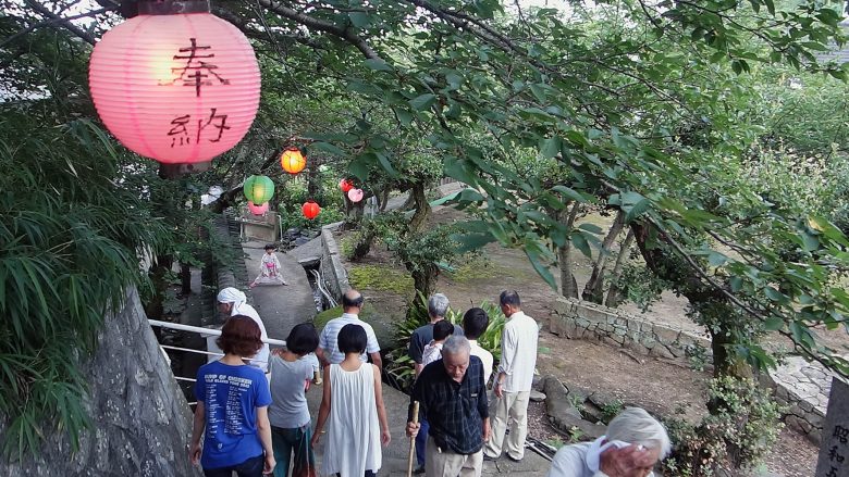 荒神社