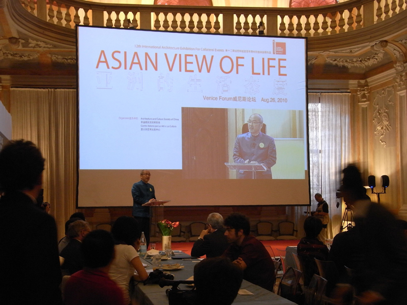 20100922-asian-view-of-life-3.jpg