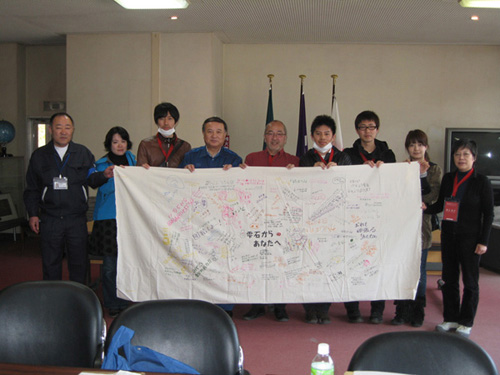 20110507-member_flag3.JPG